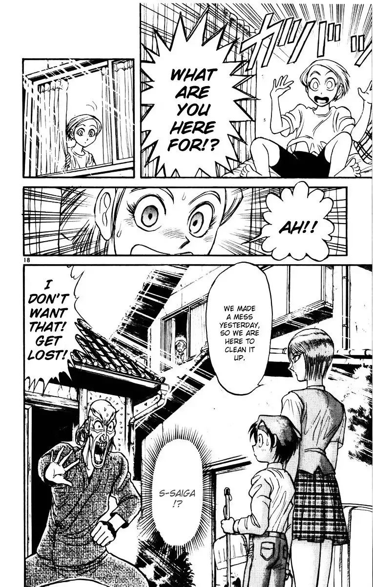 Karakuri Circus Chapter 120 18